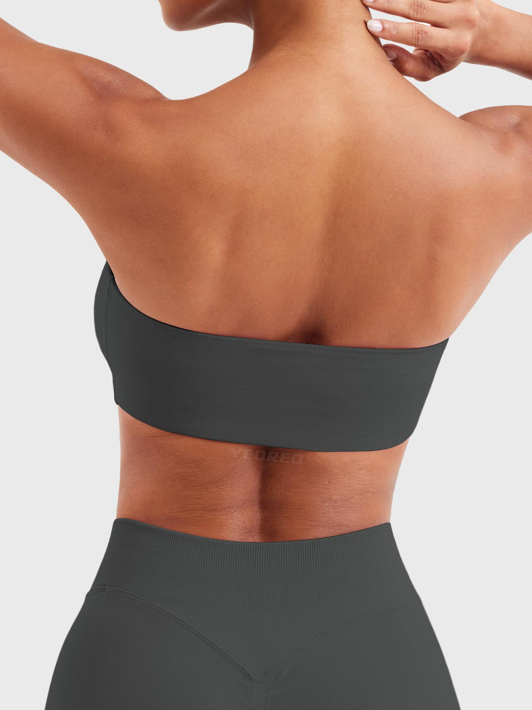 Yeoreo Zannie Seamless Bandeau Sports Bra